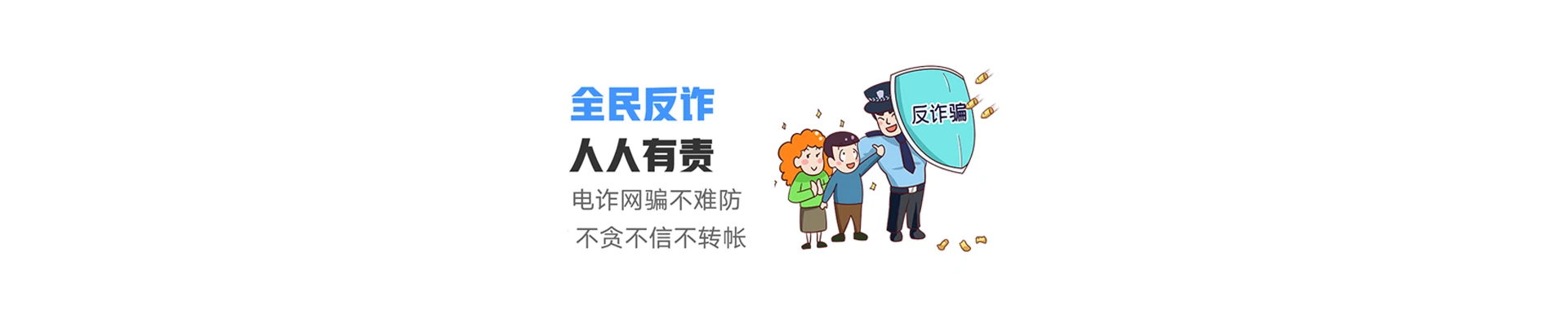 玛沁县联通宽带
